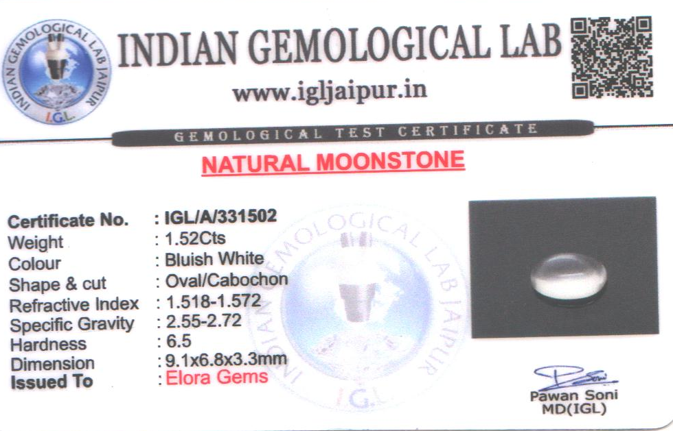 Moon Stone 9x7 MM 1.52 carats