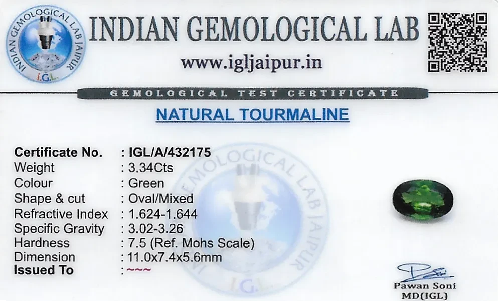 Tourmaline 11x7 MM 3.34 carats