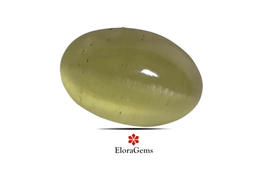 Scapolite Cat's Eye 8x6 MM 1.48 carats