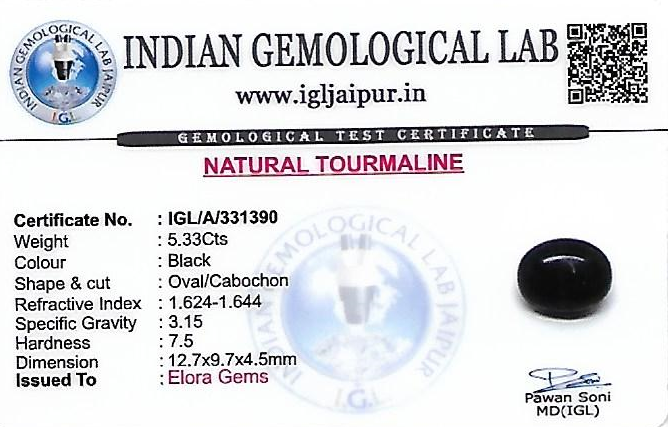 Black Tourmaline 13x10 MM 5.33 carats