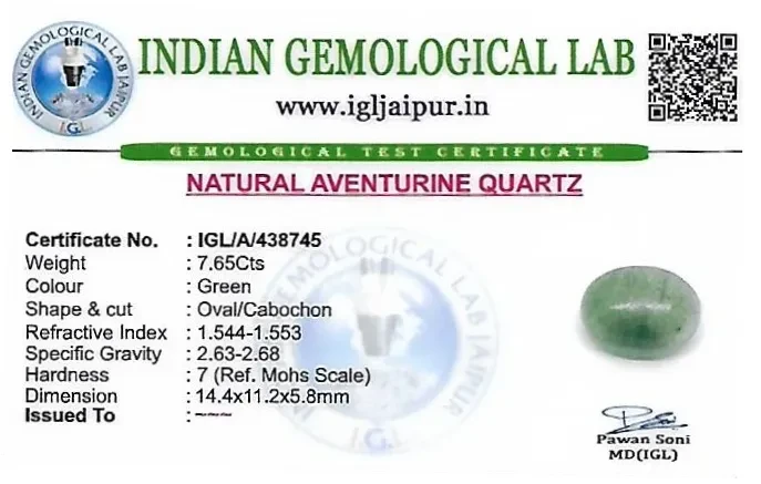 Aventurine 14x11 MM 7.65 carats