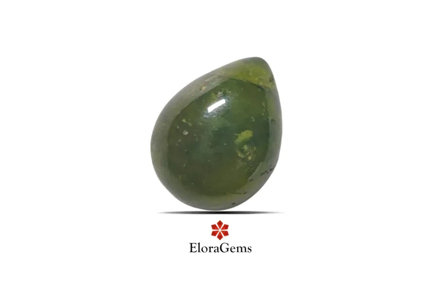 Vesuvianite 15x12 MM 10.91 carats