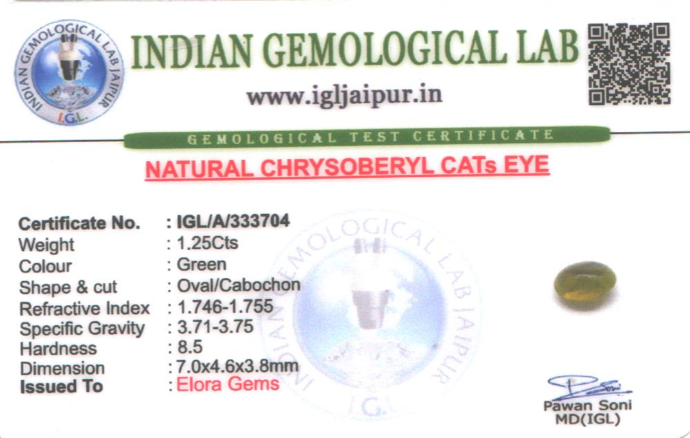 Chrysoberyl Cats Eye (Vaiduryam) 7x5 MM 1.25 carats