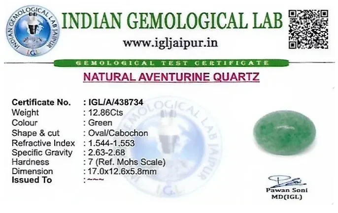 Aventurine 12x13 MM 12.86 carats
