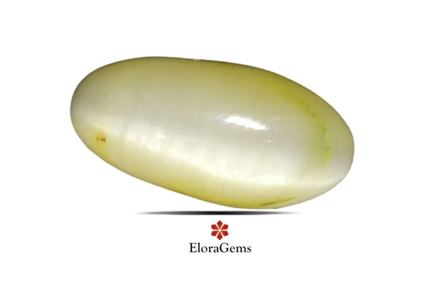 Cats Eye Quartz 16x8 MM 7.64 carats