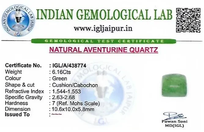 Aventurine 11x10 MM 6.16 carats
