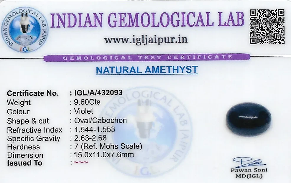 Amethyst 15x11 MM 9.6 carats