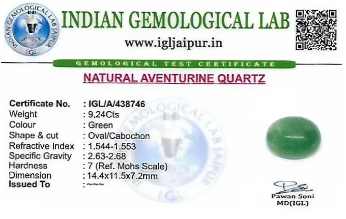 Aventurine 14x12 MM 9.24 carats