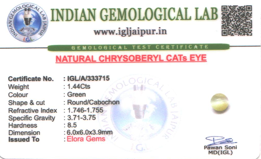 Chrysoberyl Cats Eye (Vaiduryam) 6x6 MM 1.44 carats