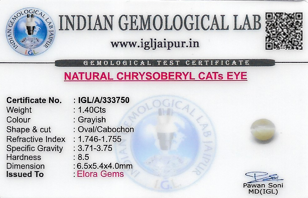 Chrysoberyl Cats Eye (Vaiduryam) 7x5 MM 1.4 carats
