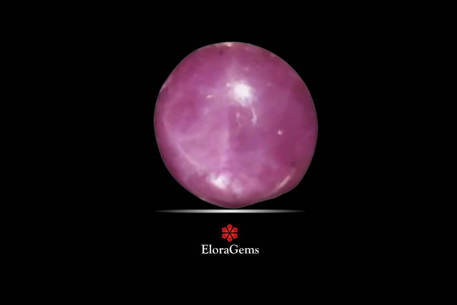 Star Ruby 8x8 MM 3.97 carats