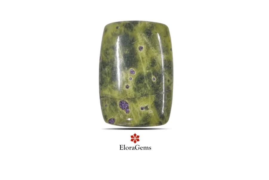 Stichtite 33x24 MM 7.09 carats