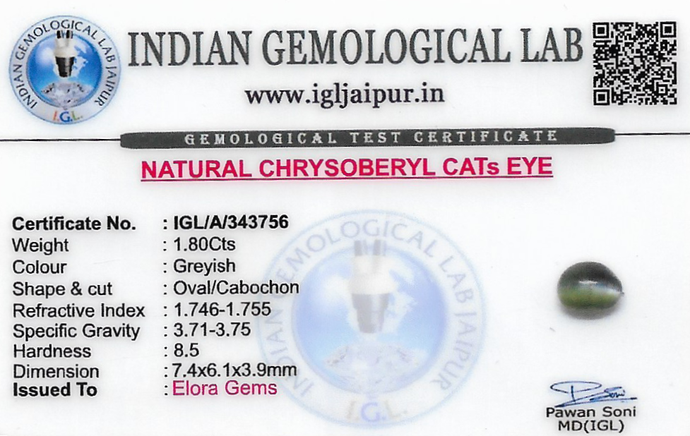 Chrysoberyl Cats Eye (Vaiduryam) 7x6 MM 1.8 carats