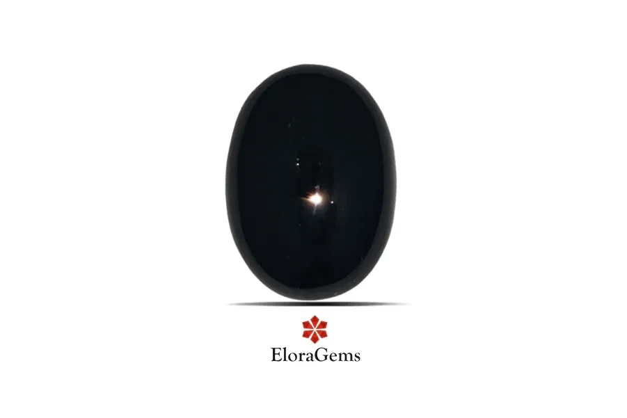 Black Tourmaline 13x9 MM 4.45 carats