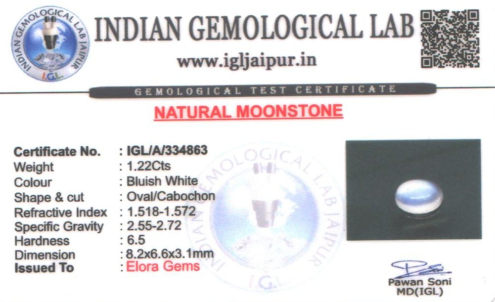 Moon Stone 8x7 MM 1.22 carats