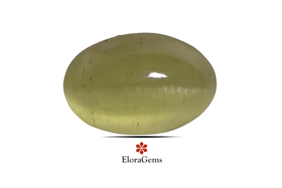 Scapolite Cat's Eye 8x6 MM 1.48 carats