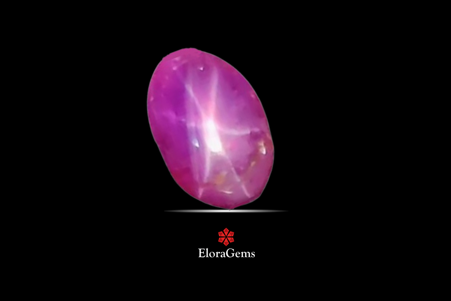 Star Ruby 7x5 MM 0.96 carats