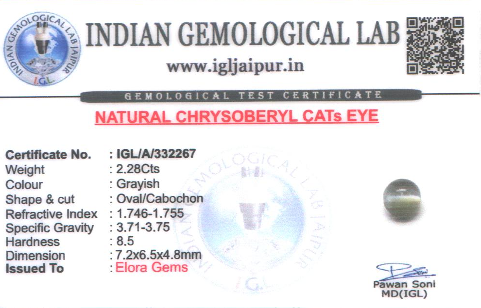 Chrysoberyl Cats Eye (Vaiduryam) 7x7 MM 2.28 carats
