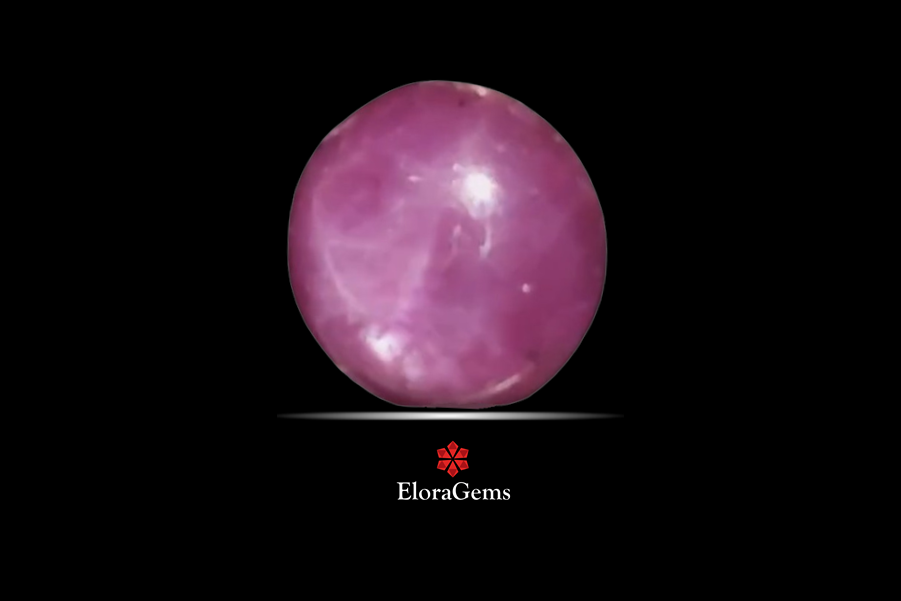 Star Ruby 8x8 MM 3.97 carats