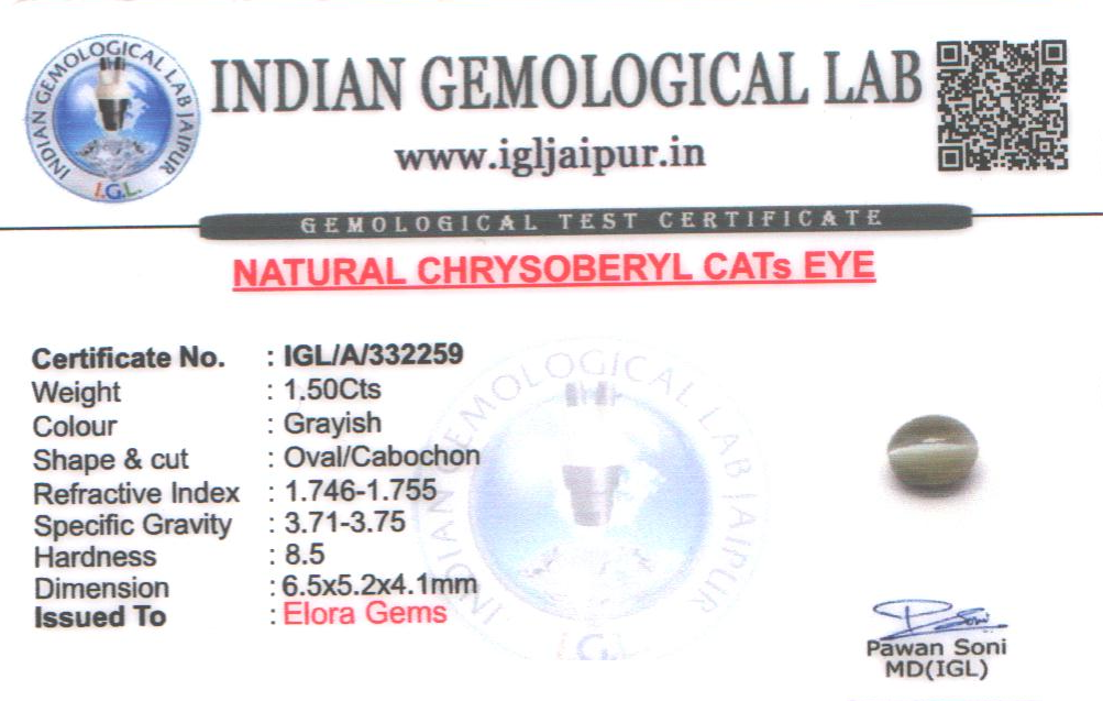 Chrysoberyl Cats Eye (Vaiduryam) 7x5 MM 1.5 carats