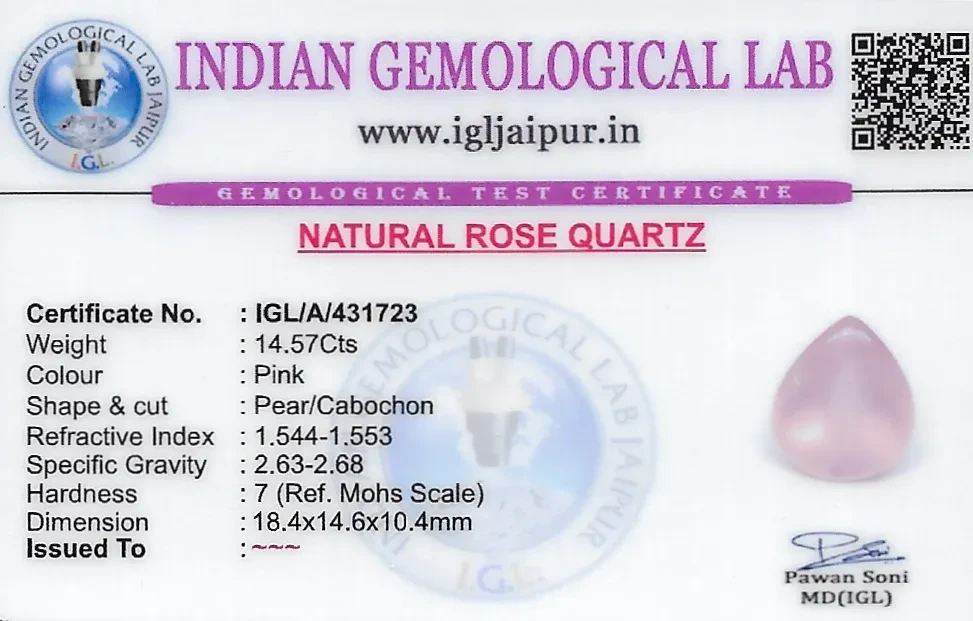 Rose Quartz 18x15 MM 14.57 carats