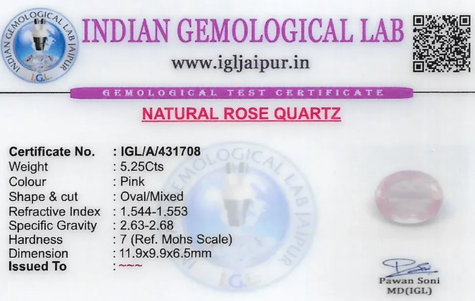 Rose Quartz 12x10 MM 5.25 carats