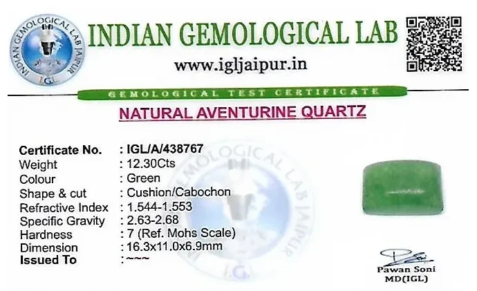Aventurine 16x11 MM 1.3 carats
