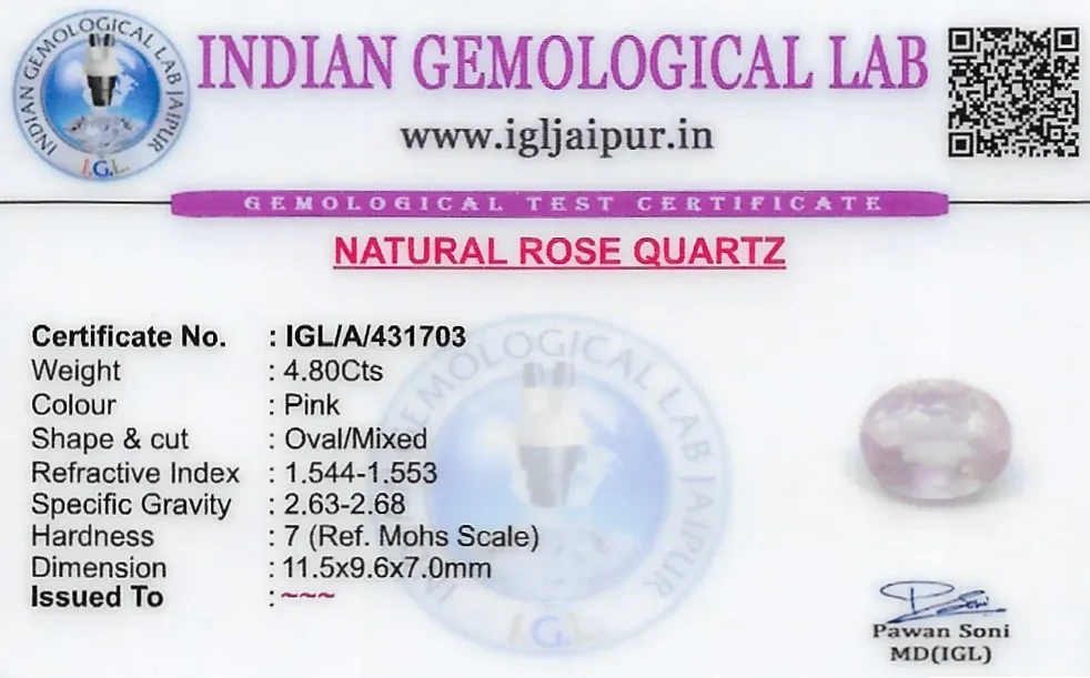 Rose Quartz 12x10 MM 4.8 carats