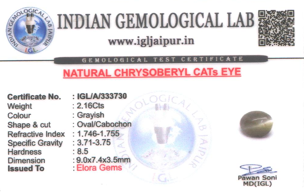 Chrysoberyl Cats Eye (Vaiduryam) 9x7 MM 2.16 carats