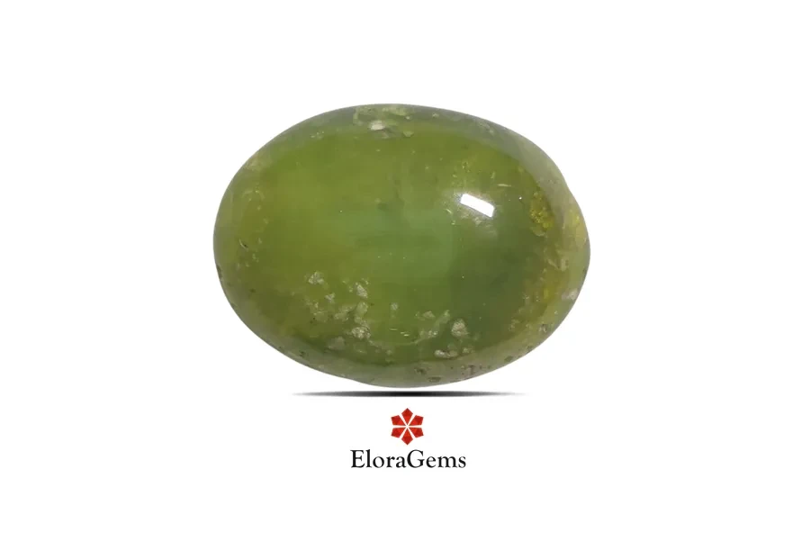 Vesuvianite 16x12 MM 9.42 carats