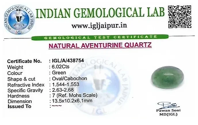Aventurine 14x10 MM 6.02 carats