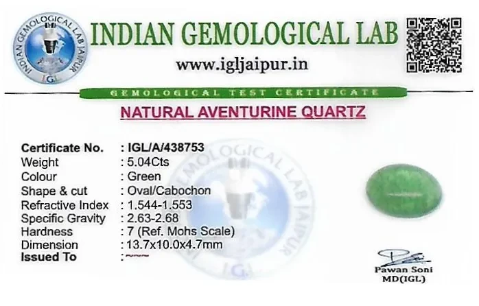Aventurine 14x10 MM 5.04 carats