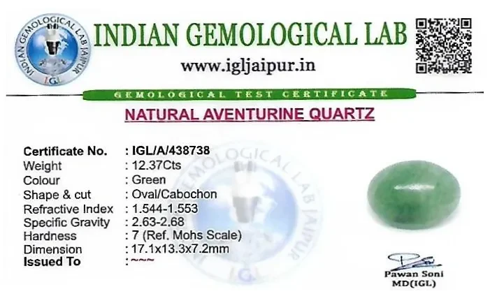 Aventurine 17x13 MM 12.37 carats