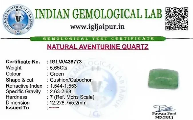 Aventurine 12x9 MM 5.56 carats