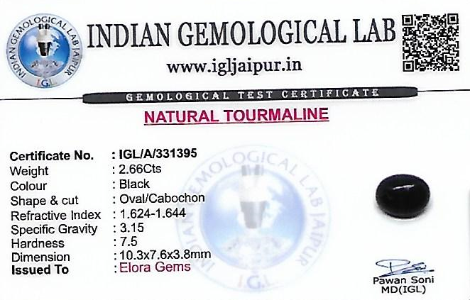 Black Tourmaline 10x8 MM 2.66 carats