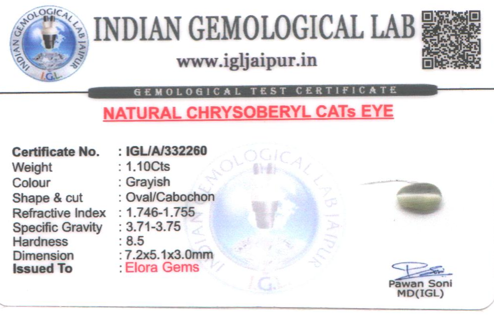 Chrysoberyl Cats Eye (Vaiduryam) 7x5 MM 1.1 carats