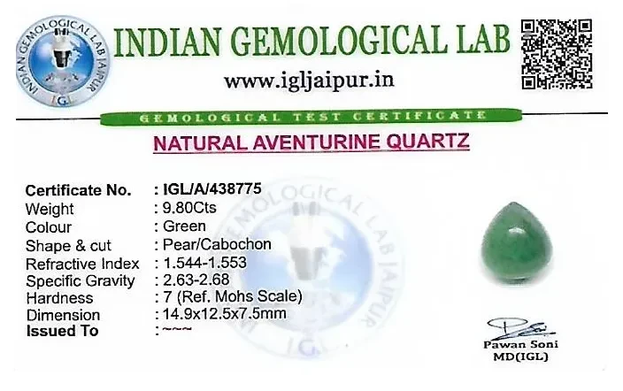Aventurine 15x13 MM 9.8 carats