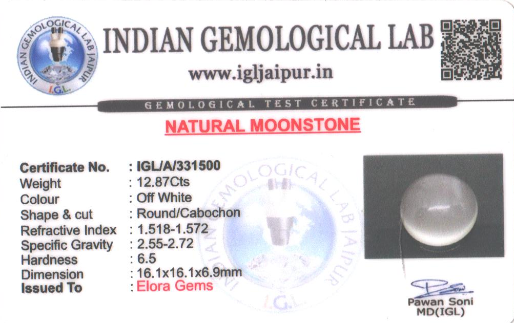 Moon Stone 16x16 MM 12.87 carats