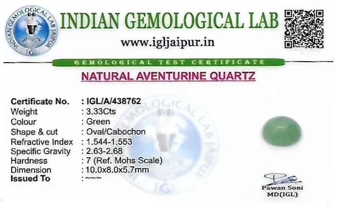Aventurine 10x8 MM 3.33 carats