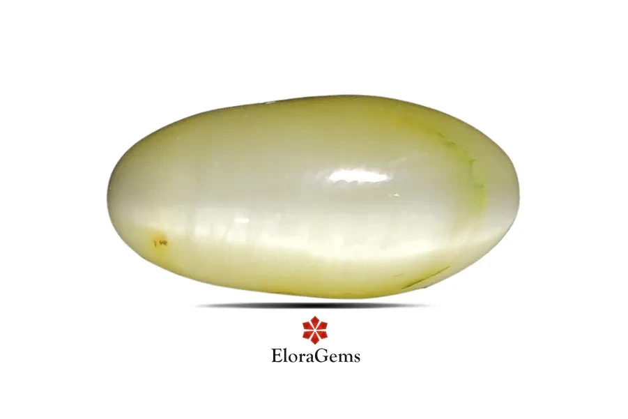 Cats Eye Quartz 16x8 MM 7.64 carats