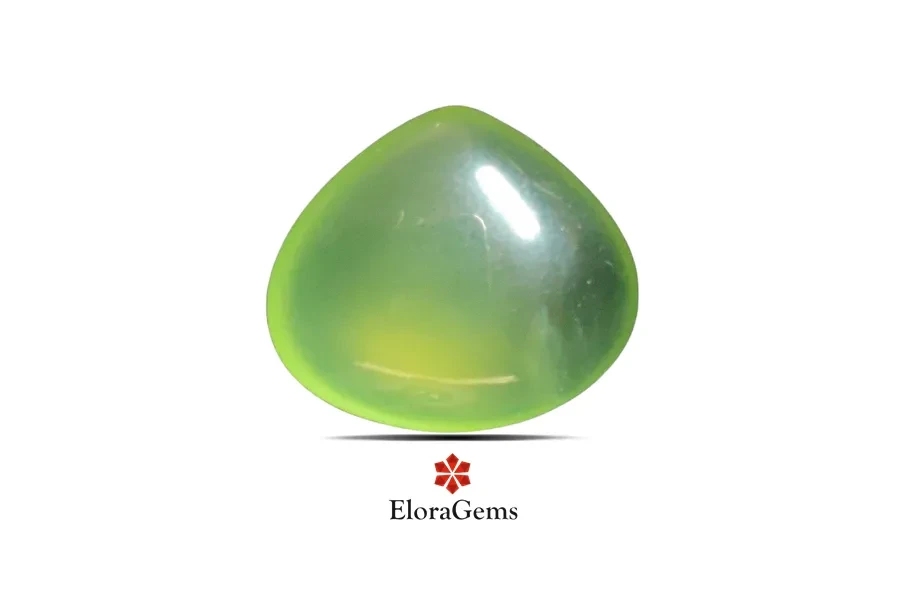 Vesuvianite 17x15 MM 10.7 carats