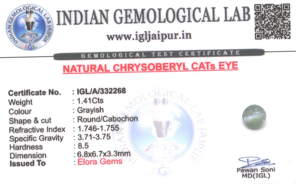 Chrysoberyl Cats Eye (Vaiduryam) 7x7 MM 1.41 carats