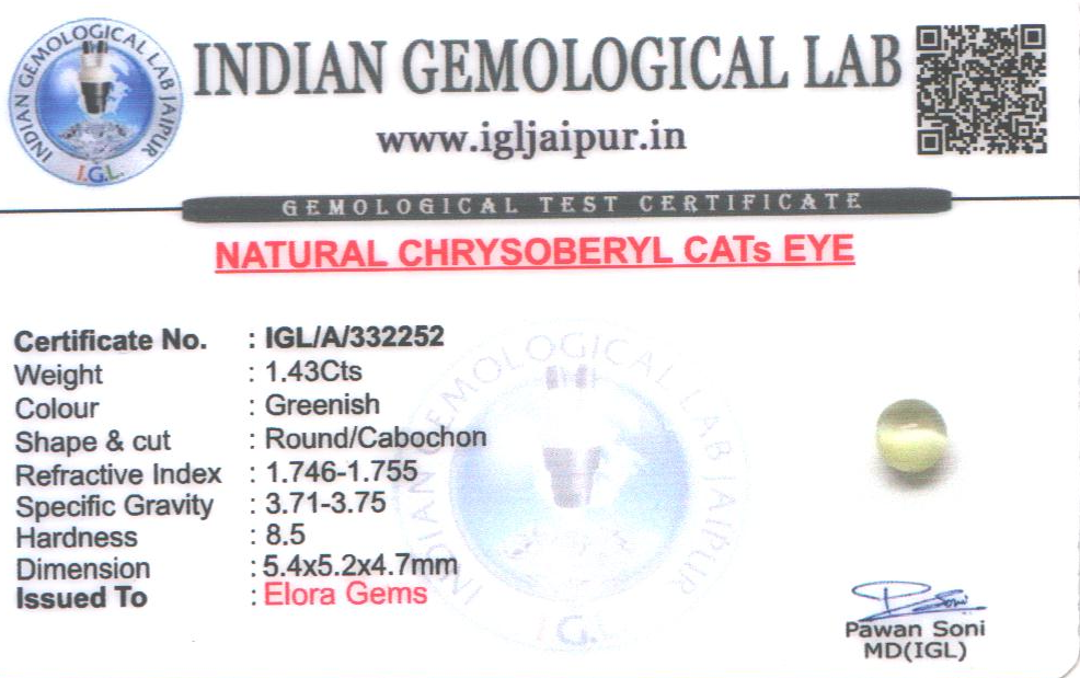 Chrysoberyl Cats Eye (Vaiduryam) 5x5 MM 1.43 carats
