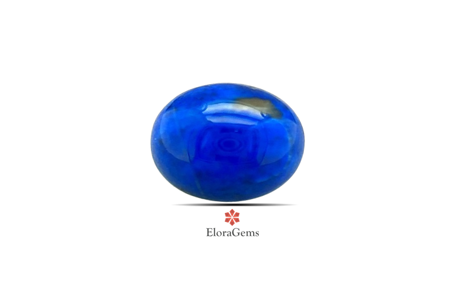 Lapis Lazuli 10x8 MM 1.85 carats