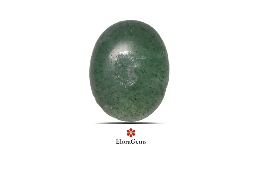 Aventurine 14x11 MM 7.65 carats