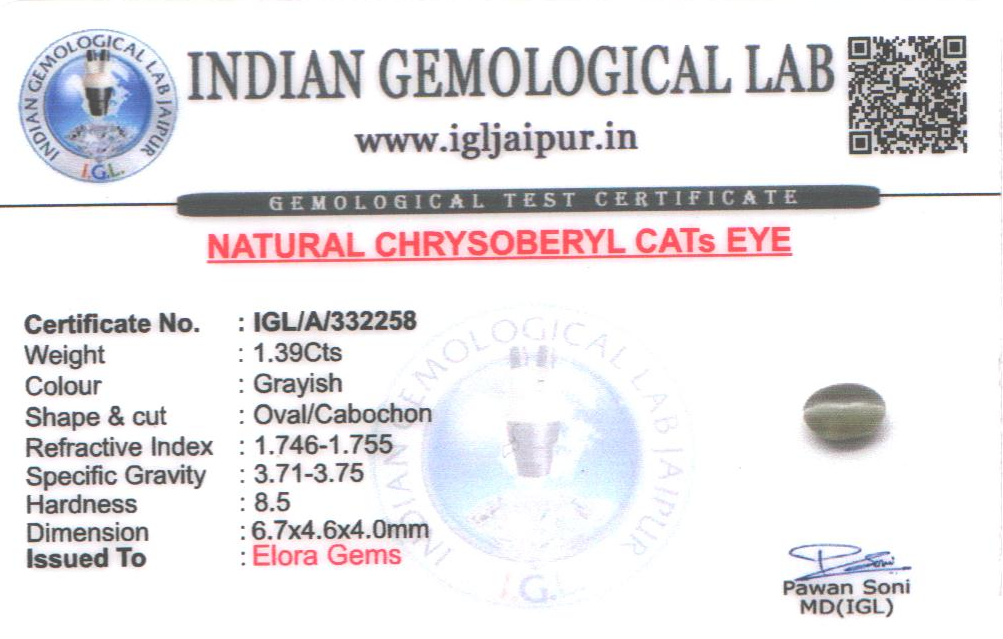 Chrysoberyl Cats Eye (Vaiduryam) 7x5 MM 1.39 carats