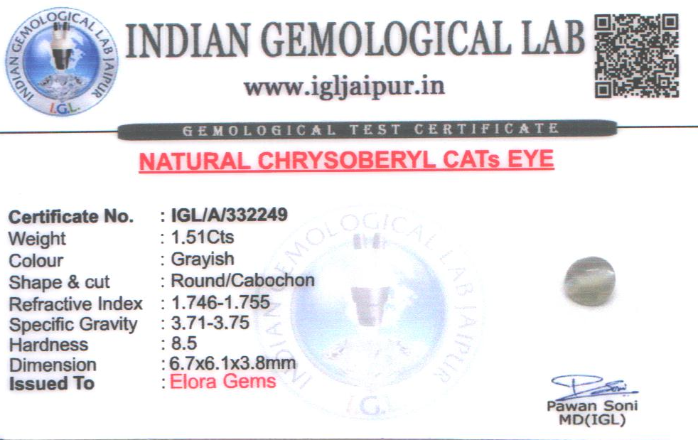 Chrysoberyl Cats Eye (Vaiduryam) 7x6 MM 1.51 carats