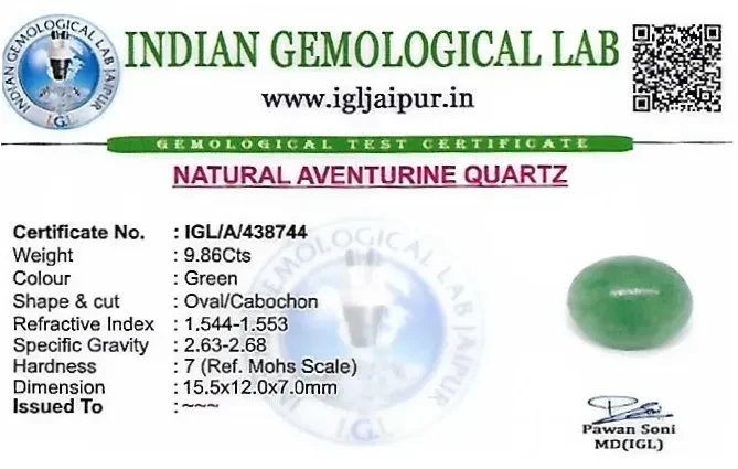 Aventurine 15x12 MM 9.86 carats
