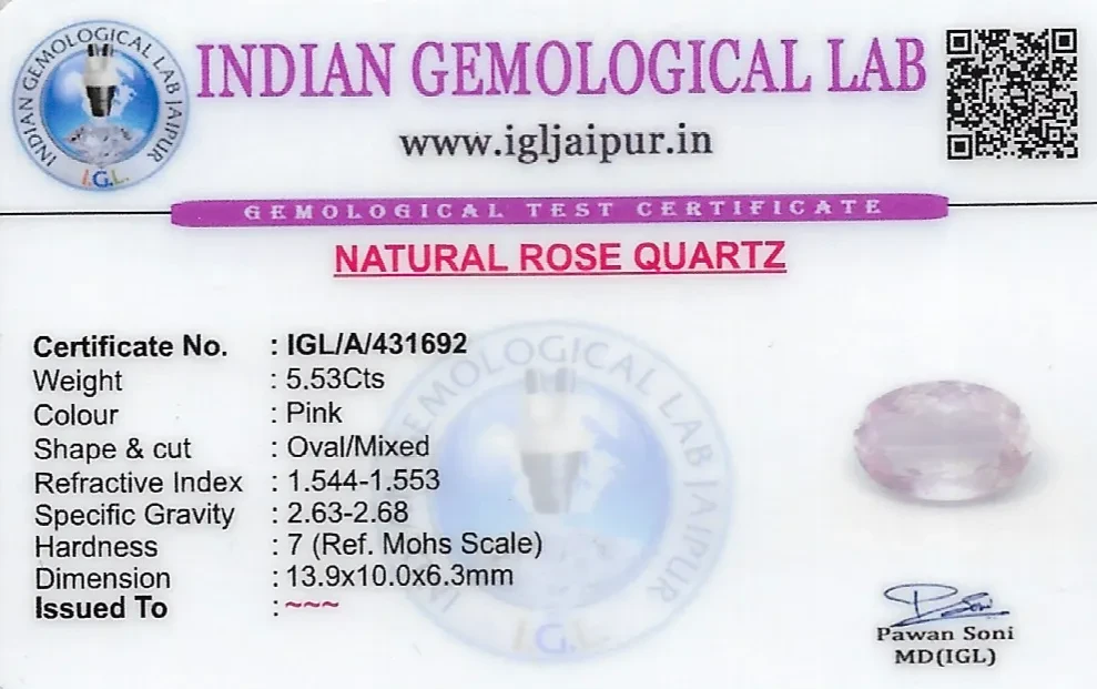Rose Quartz 14x10 MM 15.53 carats