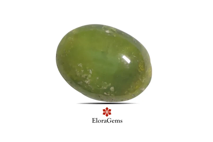 Vesuvianite 16x12 MM 9.42 carats